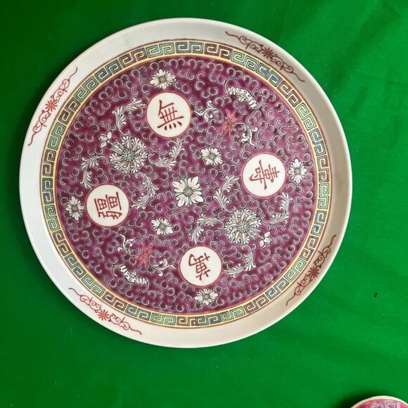 Chinese Jingdezhen Mun‎ Shou Longevity Porcelain teapot, cups, plate - Picture 11 of 11